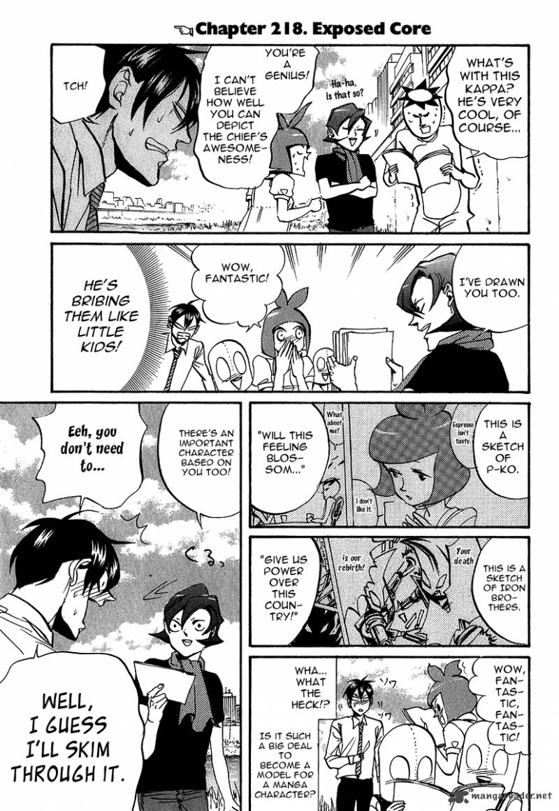 Arakawa Under The Bridge 218 1