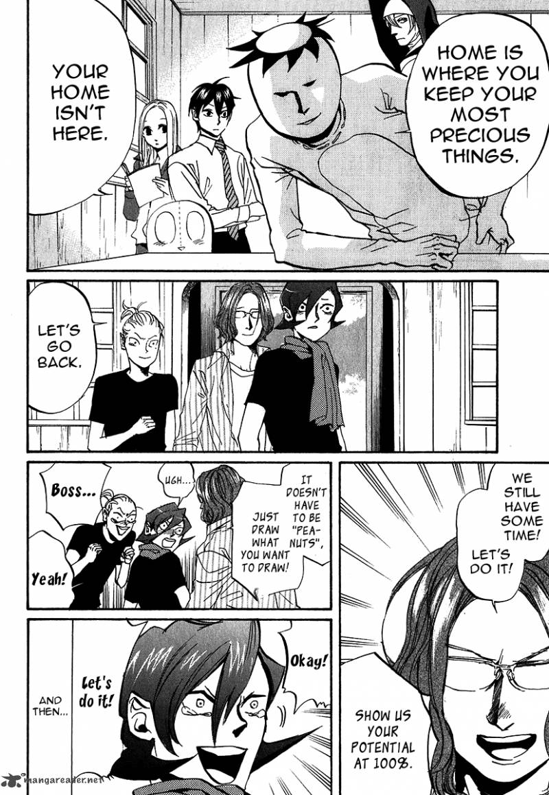 Arakawa Under The Bridge 219 4