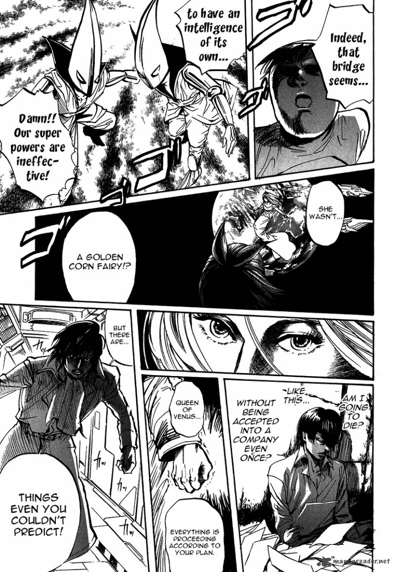 Arakawa Under The Bridge 219 5