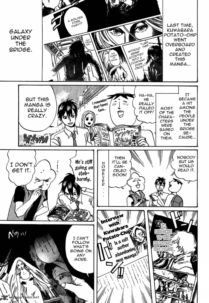 Arakawa Under The Bridge 219 7
