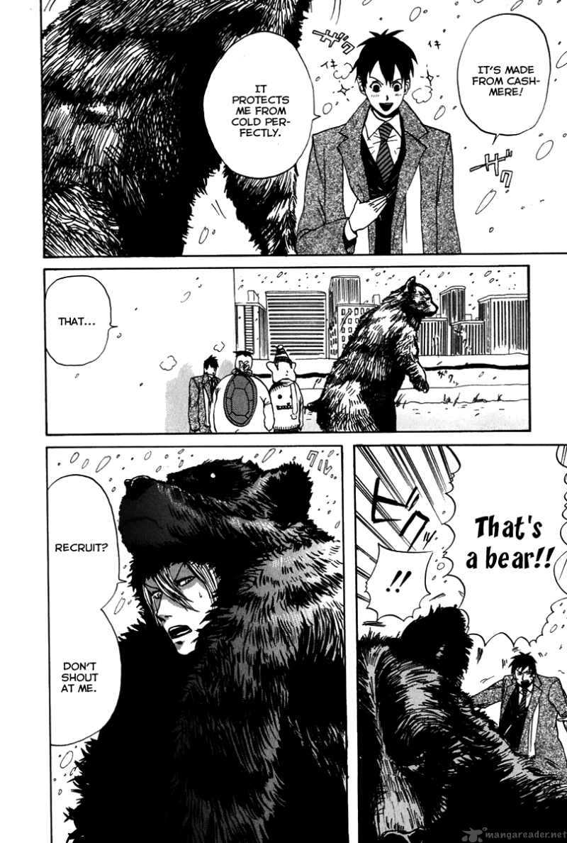 Arakawa Under The Bridge 22 6
