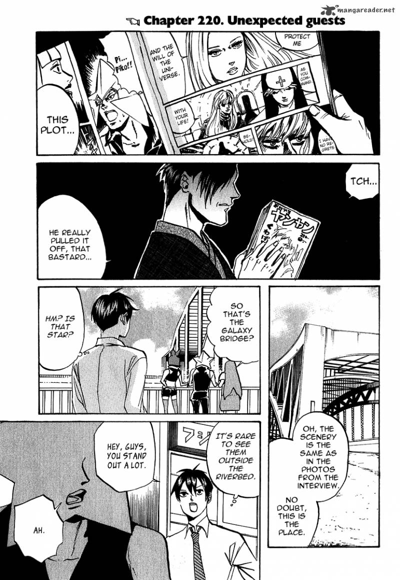 Arakawa Under The Bridge 220 1