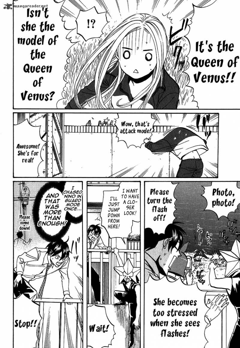 Arakawa Under The Bridge 220 4