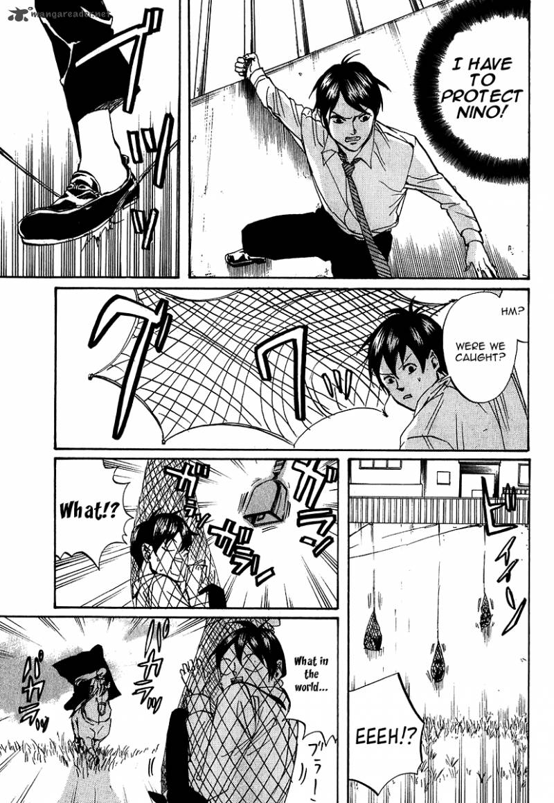 Arakawa Under The Bridge 220 5