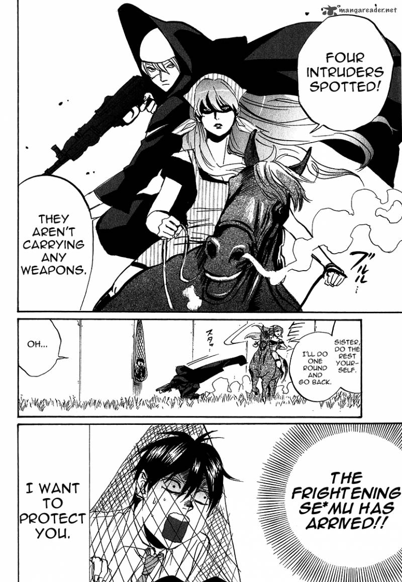 Arakawa Under The Bridge 220 6