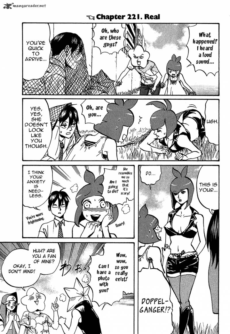 Arakawa Under The Bridge 221 1