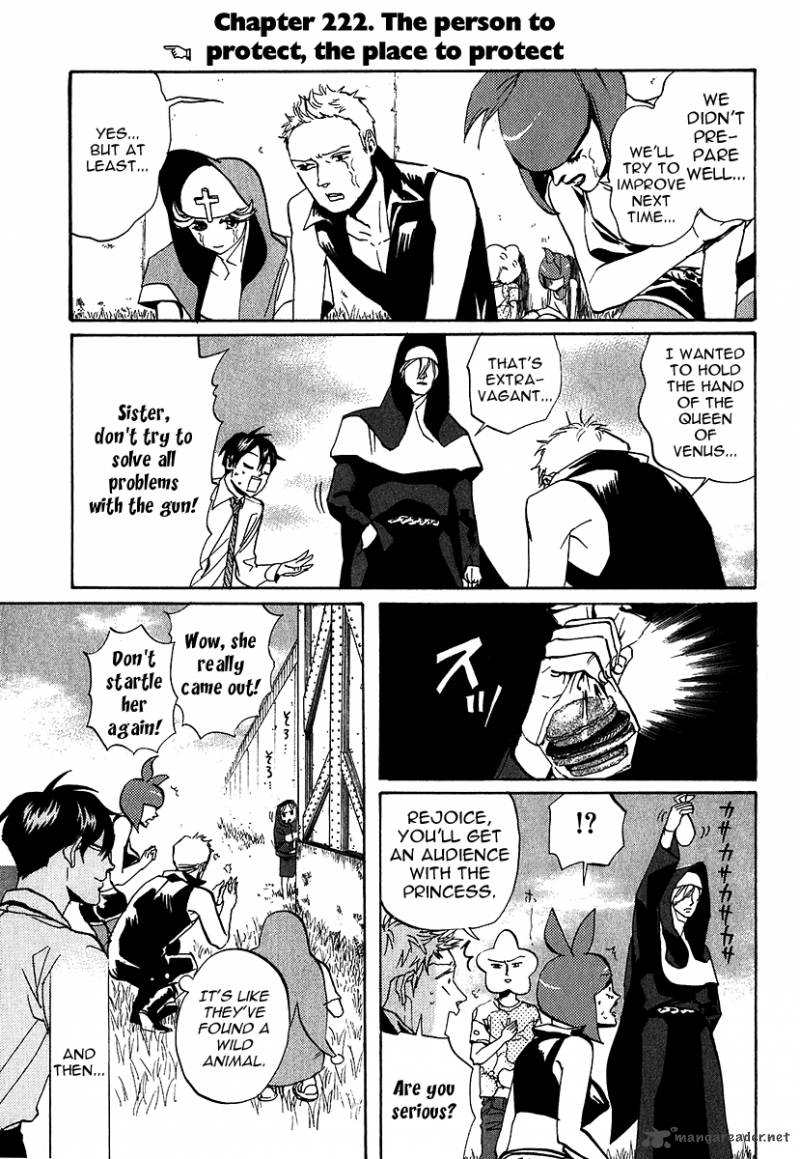 Arakawa Under The Bridge 222 1