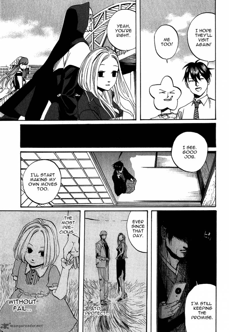 Arakawa Under The Bridge 222 3