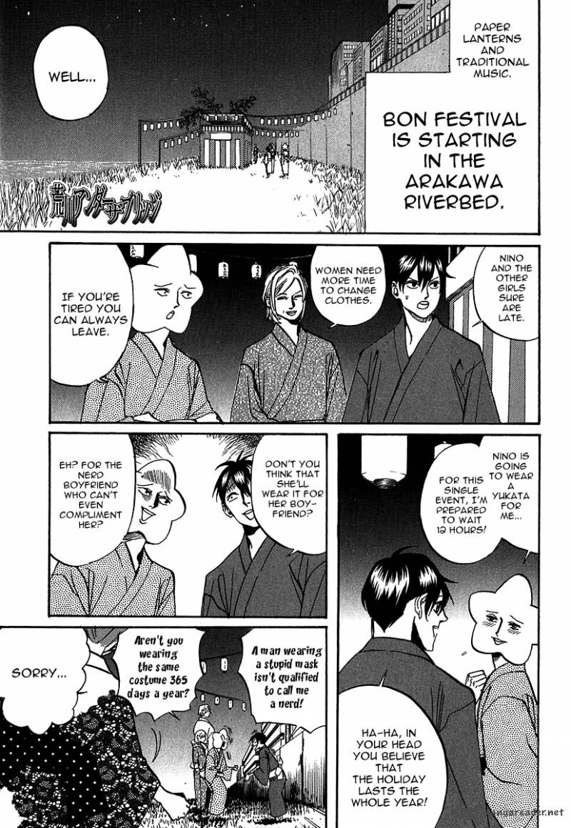 Arakawa Under The Bridge 223 1