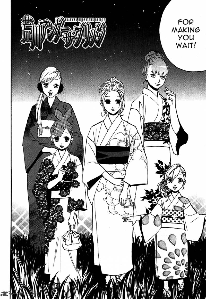 Arakawa Under The Bridge 223 2