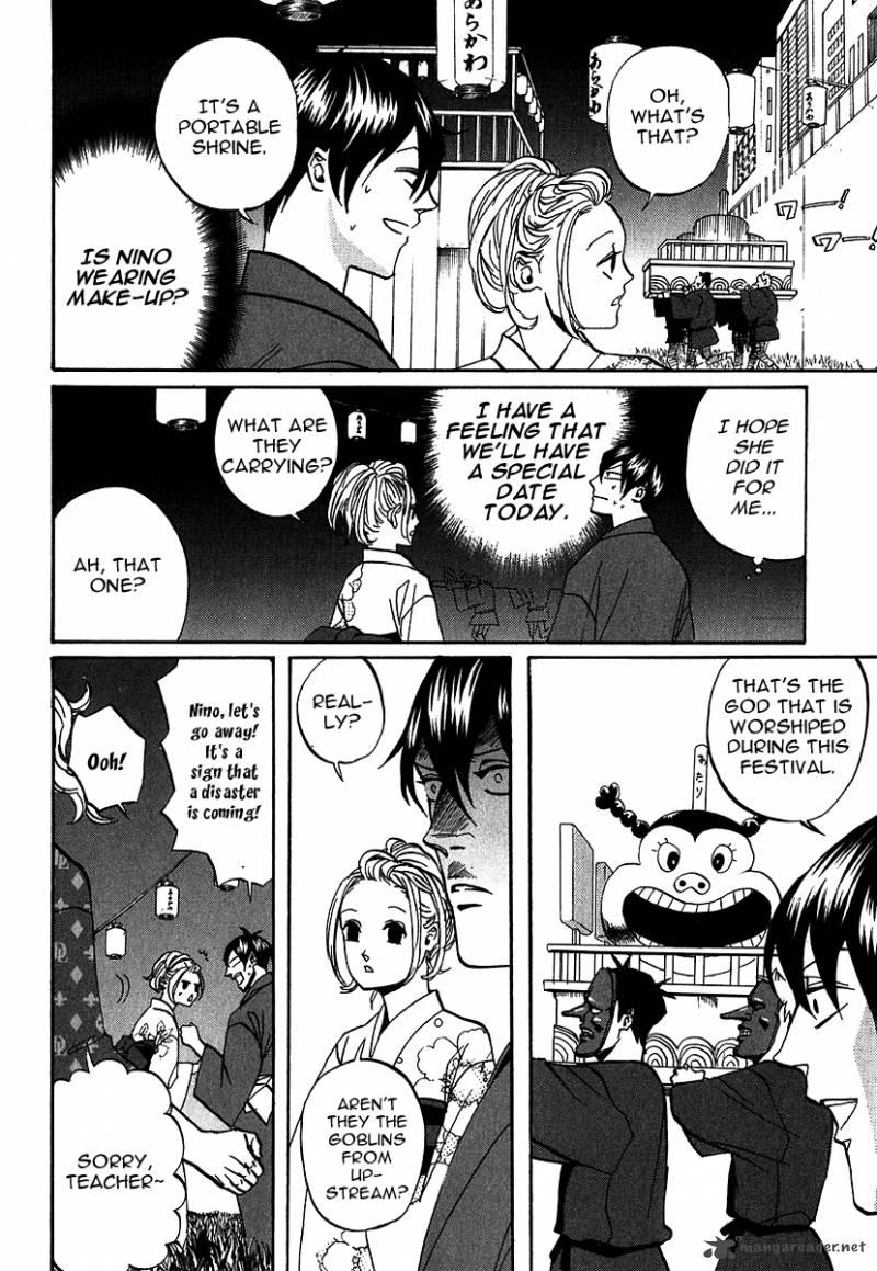Arakawa Under The Bridge 223 4