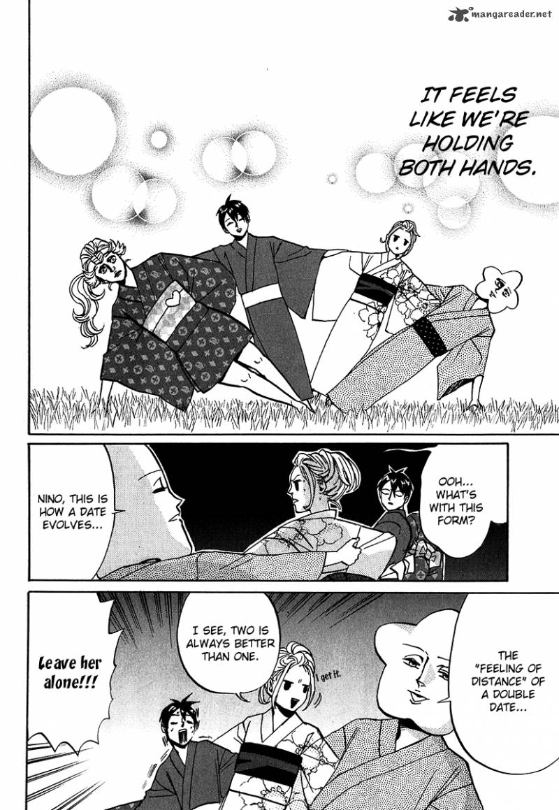 Arakawa Under The Bridge 223 6