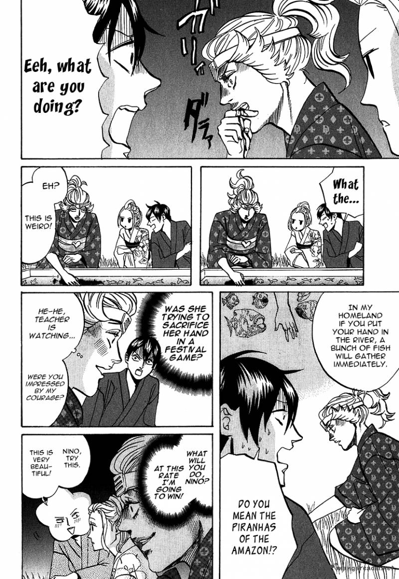 Arakawa Under The Bridge 224 2