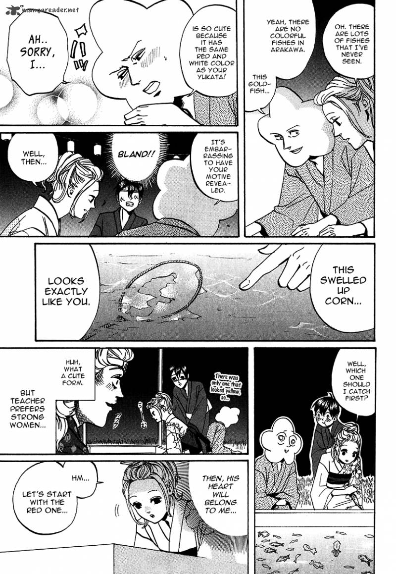 Arakawa Under The Bridge 224 3