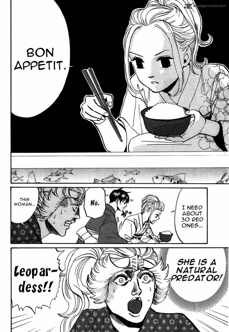 Arakawa Under The Bridge 224 4