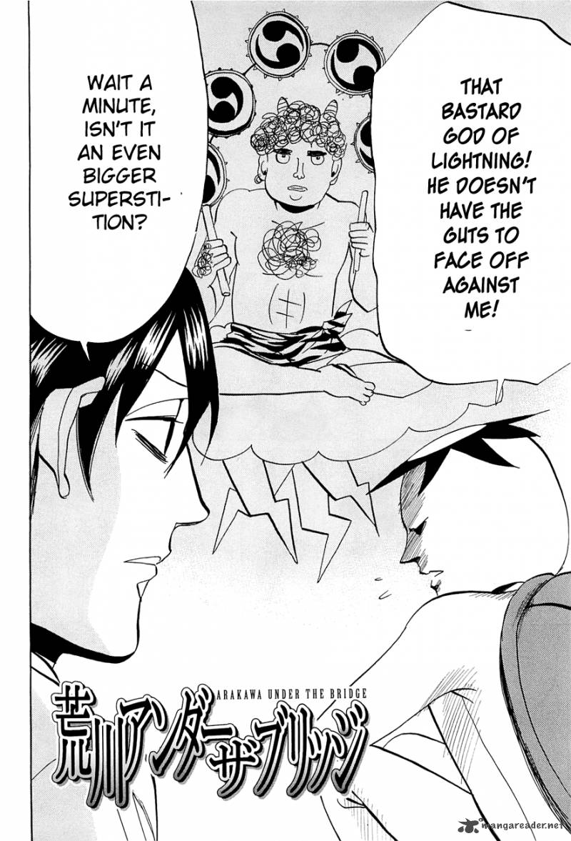 Arakawa Under The Bridge 226 6