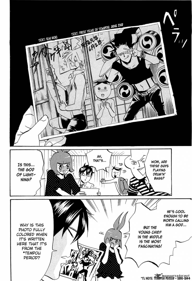Arakawa Under The Bridge 226 8