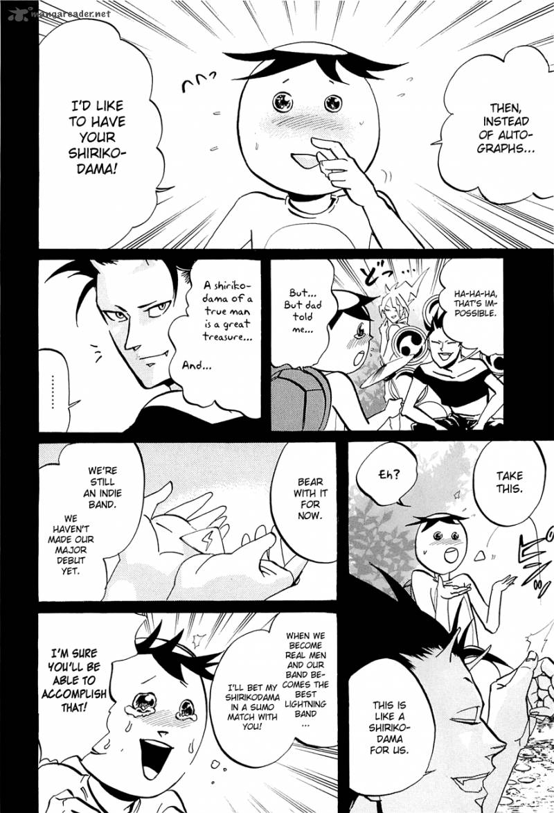 Arakawa Under The Bridge 227 2