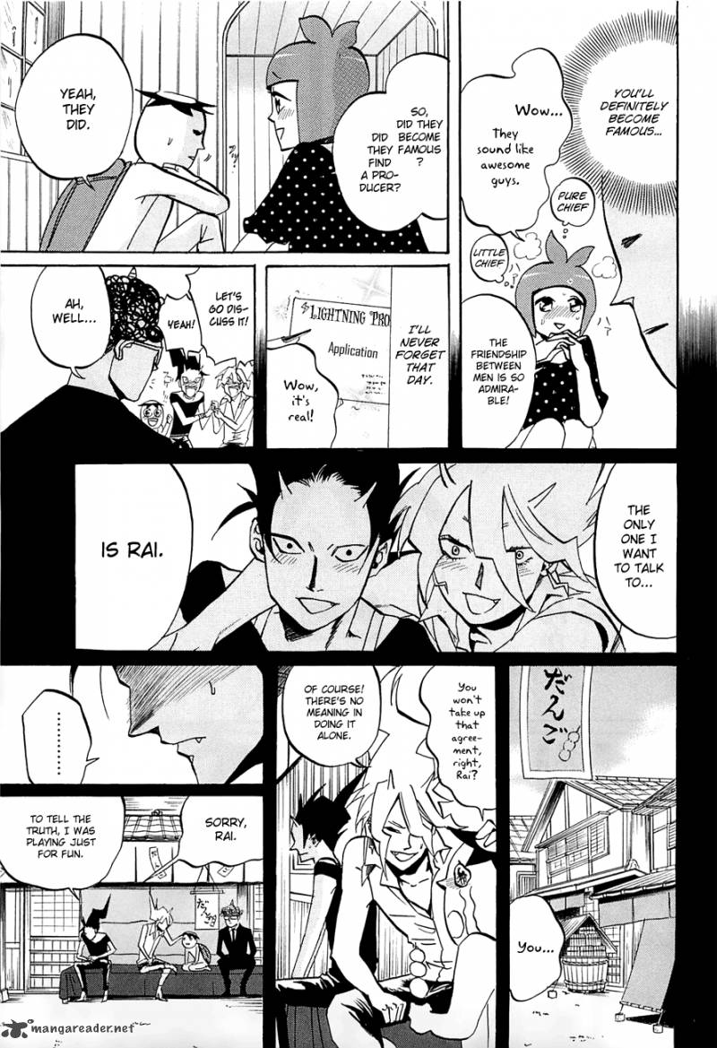 Arakawa Under The Bridge 227 3