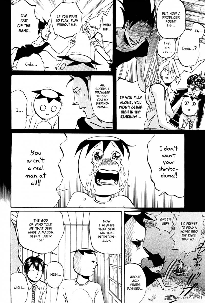Arakawa Under The Bridge 227 4