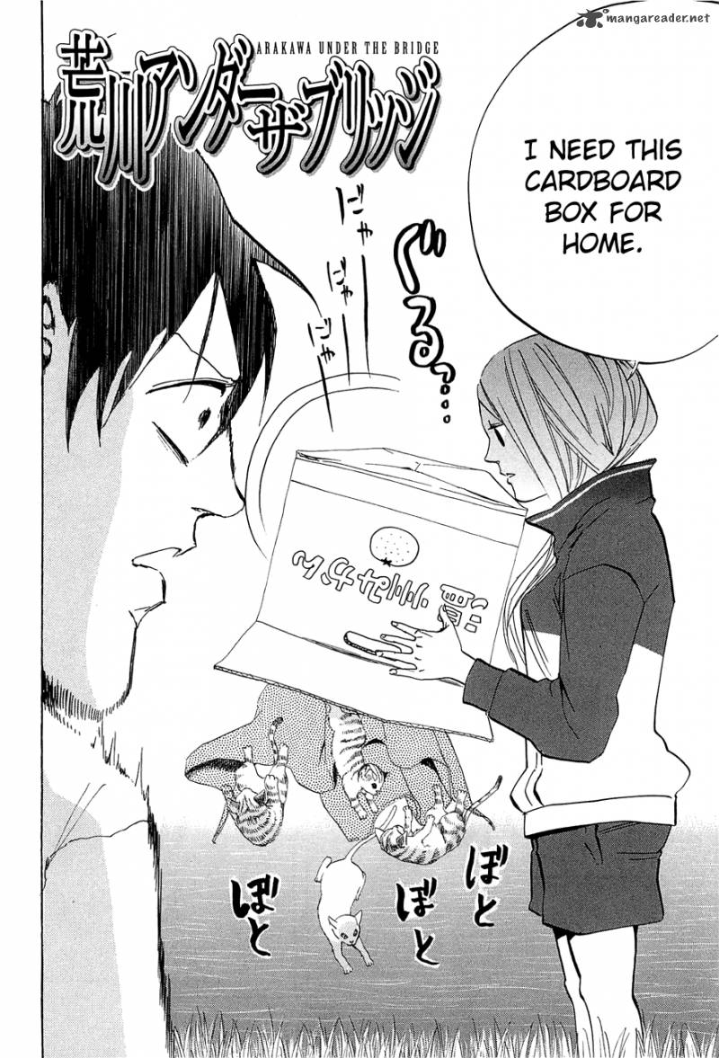 Arakawa Under The Bridge 229 2
