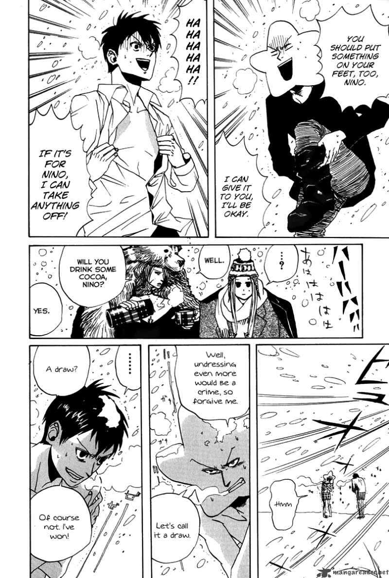 Arakawa Under The Bridge 23 4