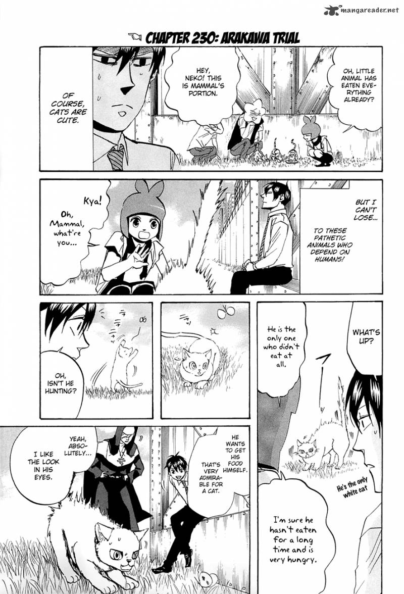 Arakawa Under The Bridge 230 1