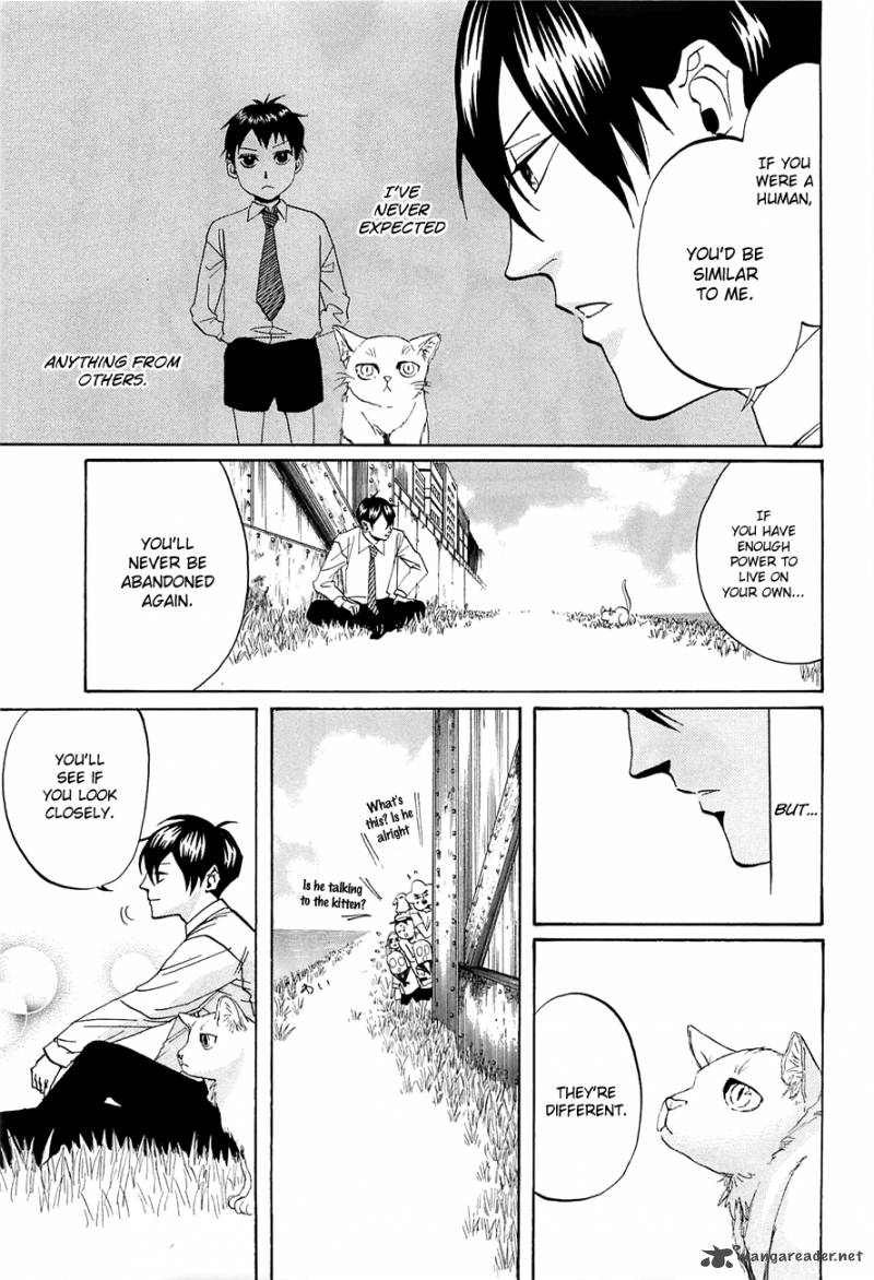 Arakawa Under The Bridge 231 3
