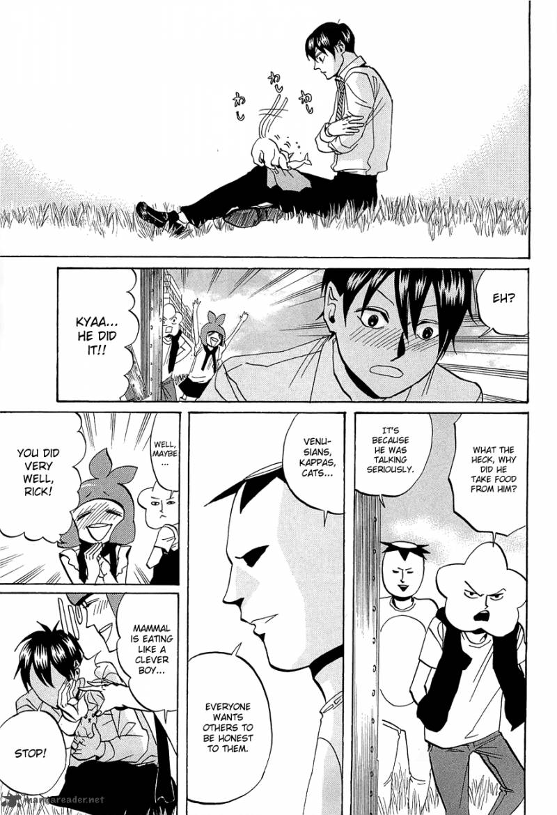 Arakawa Under The Bridge 231 5
