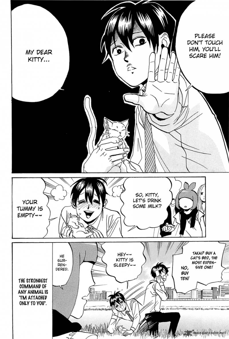 Arakawa Under The Bridge 231 6
