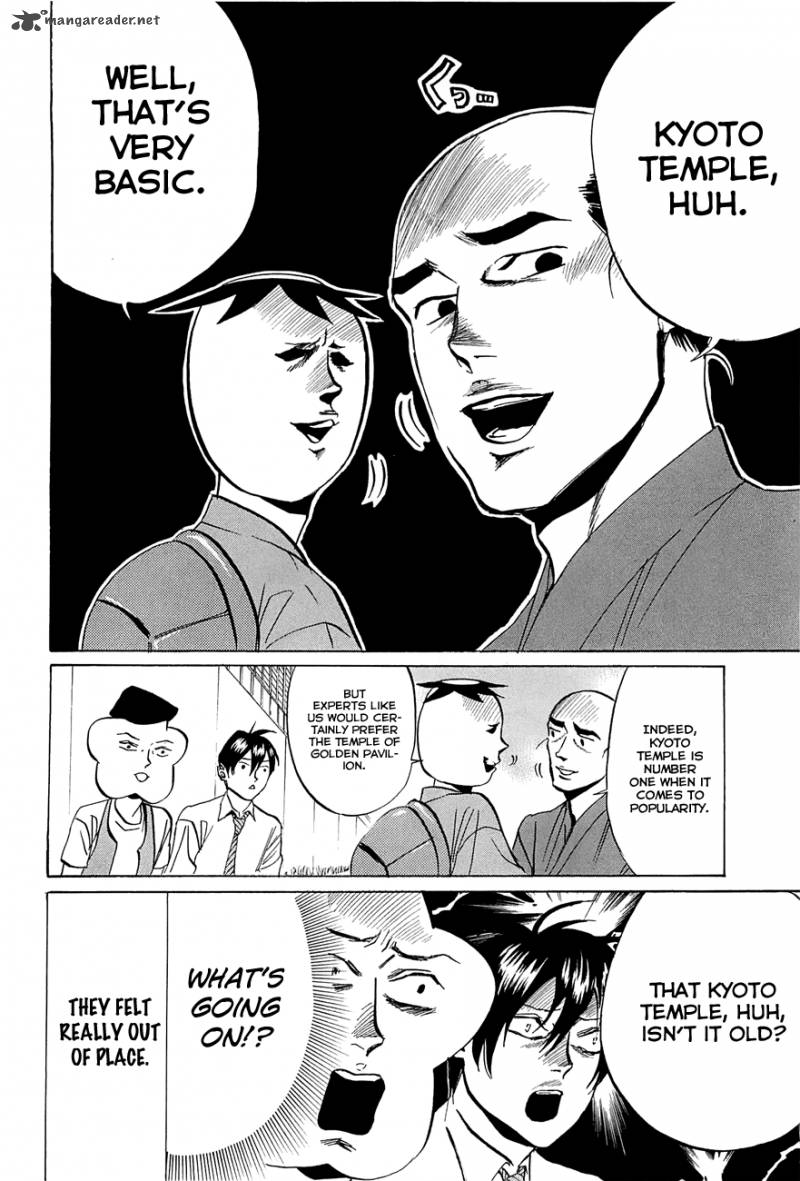 Arakawa Under The Bridge 235 6