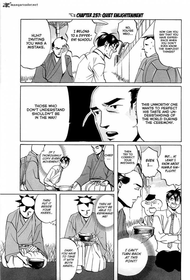 Arakawa Under The Bridge 237 1