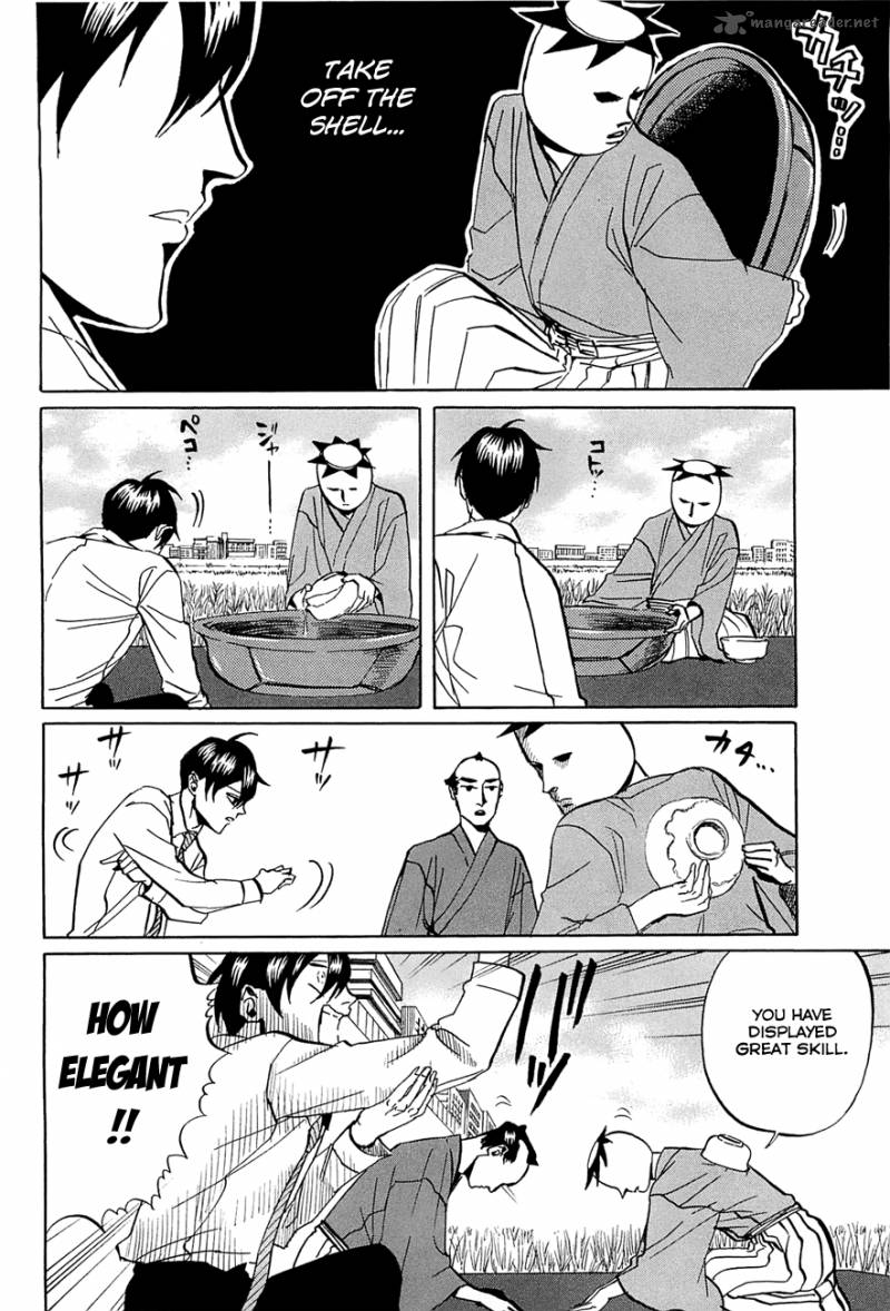 Arakawa Under The Bridge 237 2