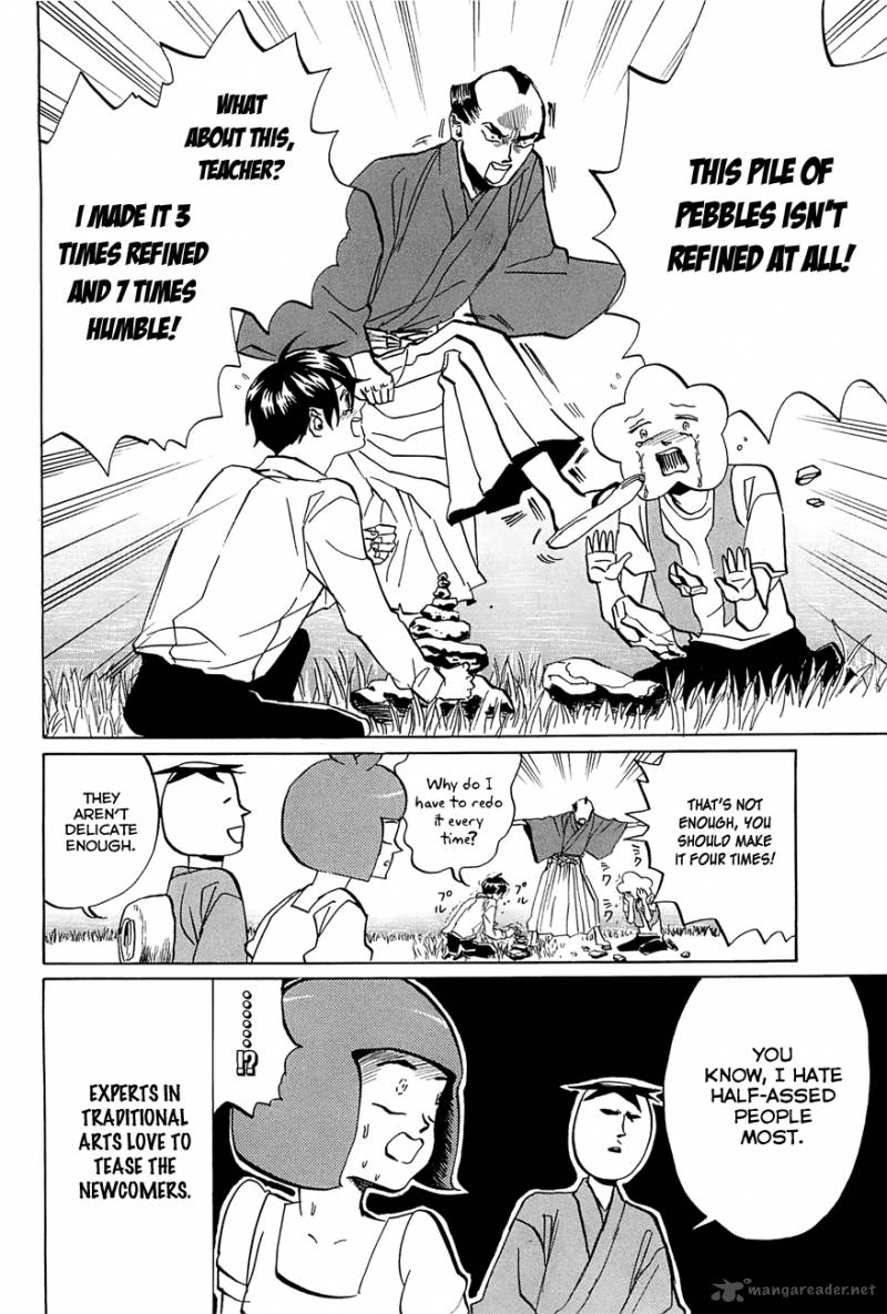 Arakawa Under The Bridge 237 6