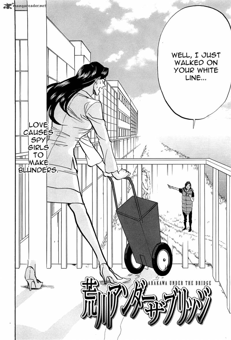 Arakawa Under The Bridge 238 2
