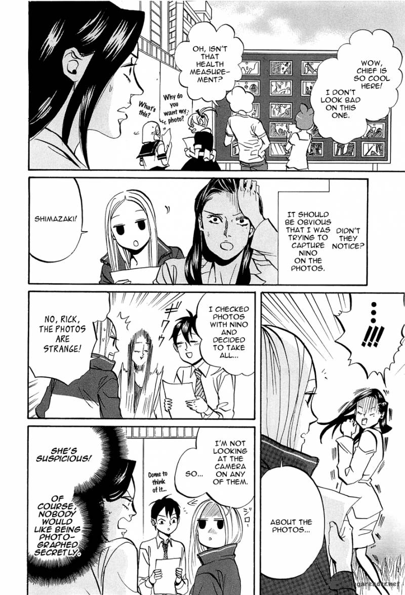Arakawa Under The Bridge 238 4