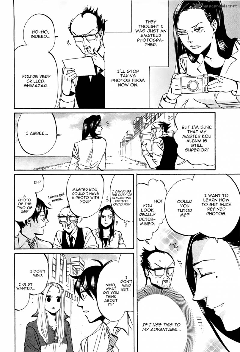 Arakawa Under The Bridge 238 6