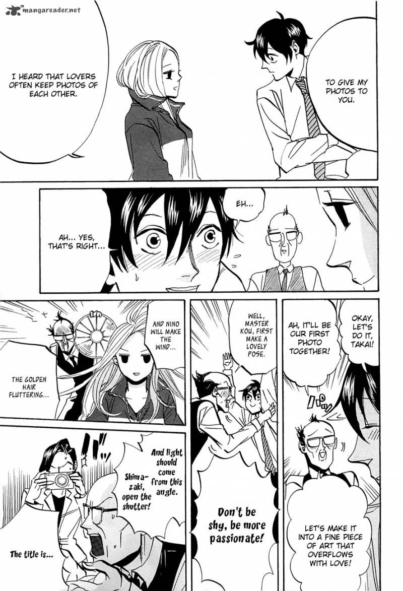 Arakawa Under The Bridge 238 7