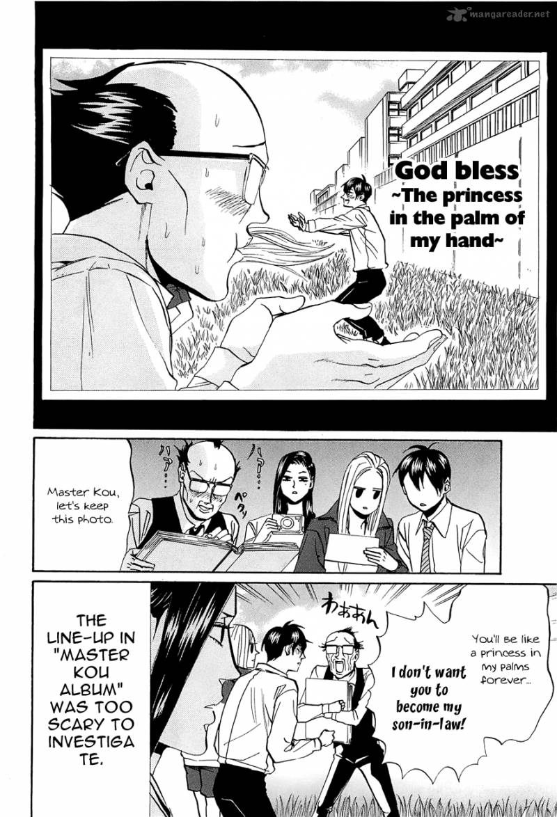 Arakawa Under The Bridge 238 8