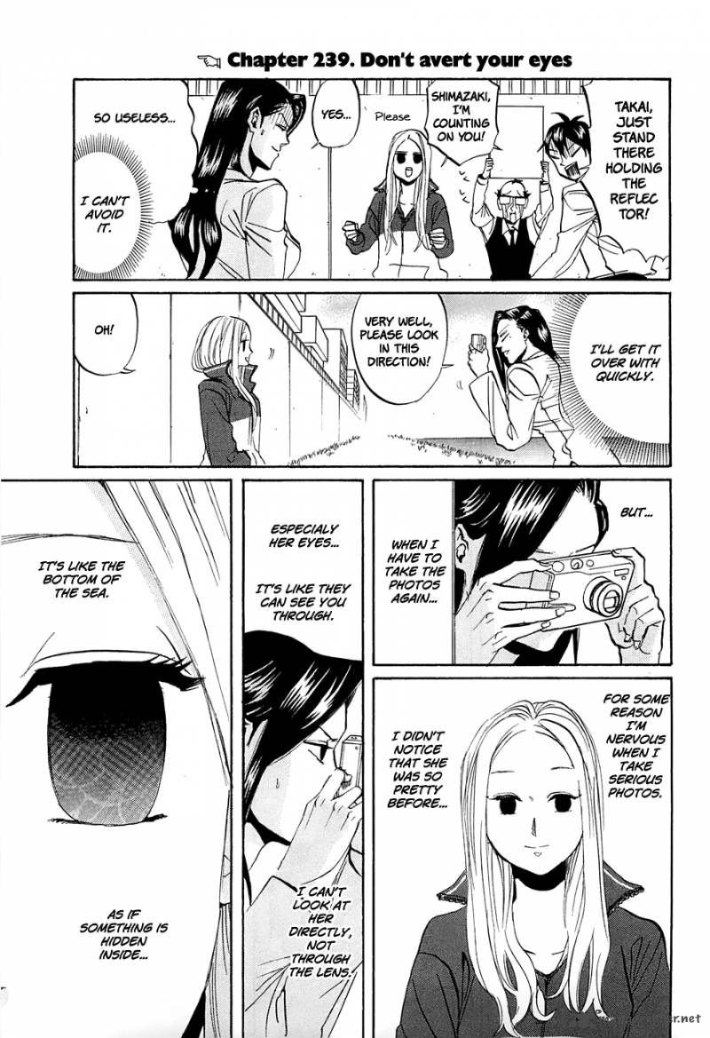 Arakawa Under The Bridge 239 1