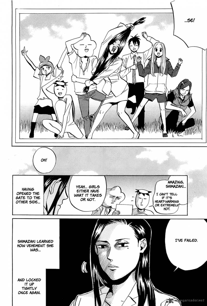 Arakawa Under The Bridge 240 4