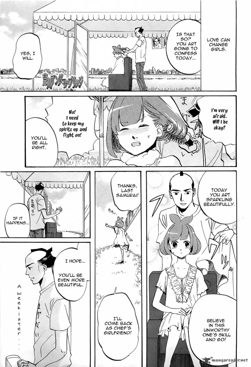 Arakawa Under The Bridge 241 1