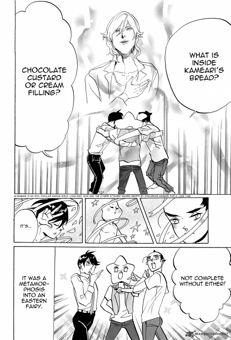 Arakawa Under The Bridge 241 6