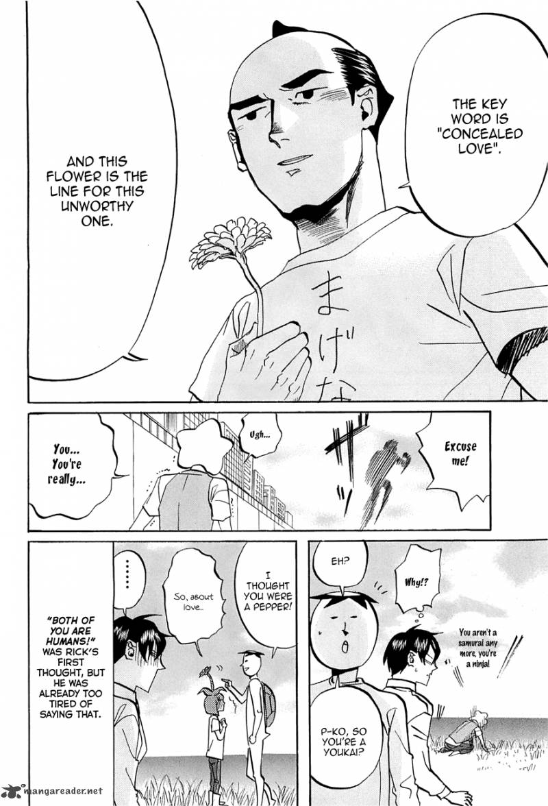 Arakawa Under The Bridge 243 6