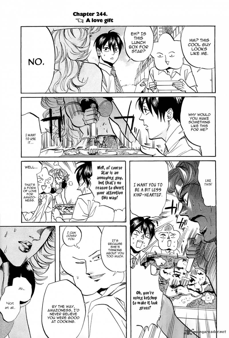 Arakawa Under The Bridge 244 3