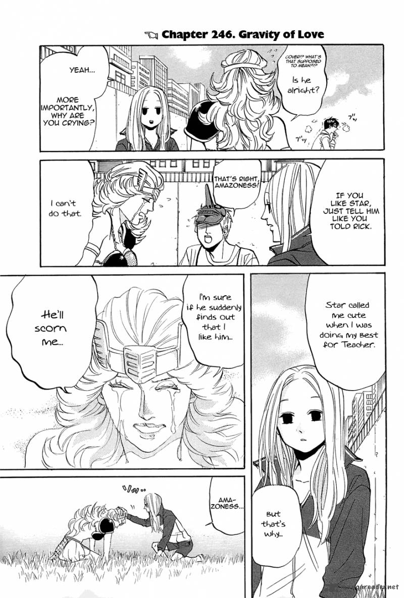 Arakawa Under The Bridge 246 1