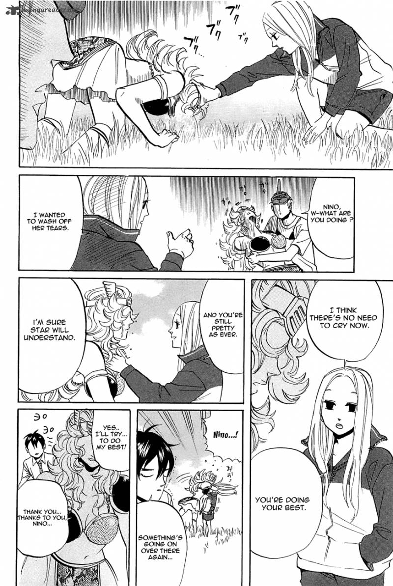 Arakawa Under The Bridge 246 2