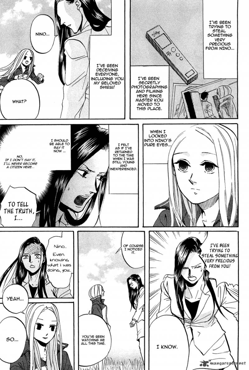 Arakawa Under The Bridge 247 5