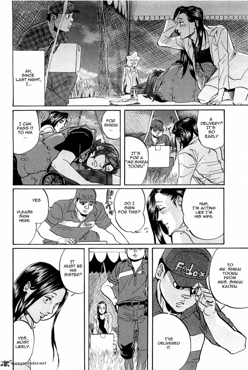 Arakawa Under The Bridge 249 2