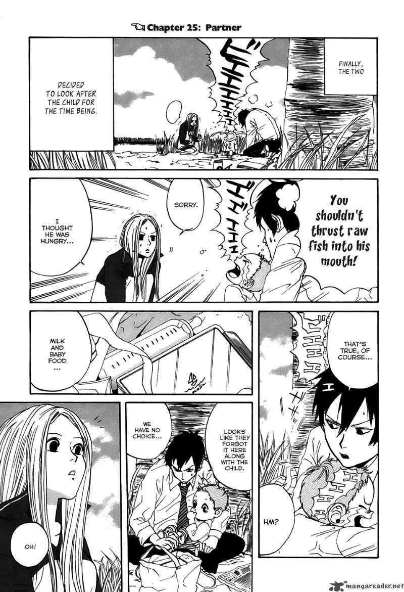 Arakawa Under The Bridge 25 1